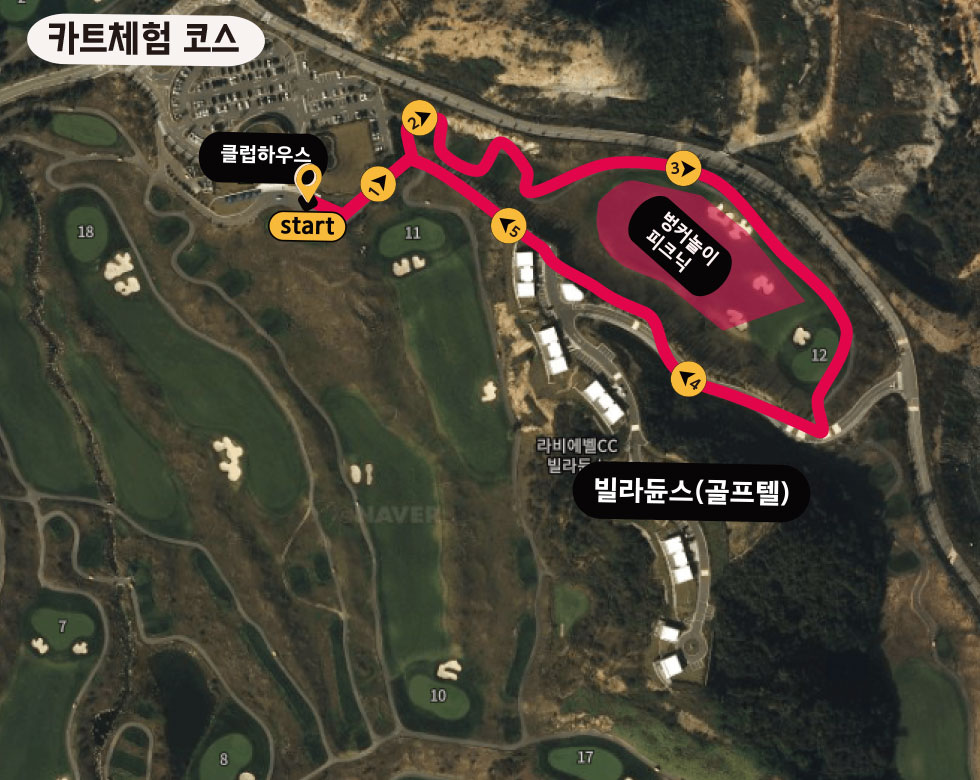 라비에벨CC
